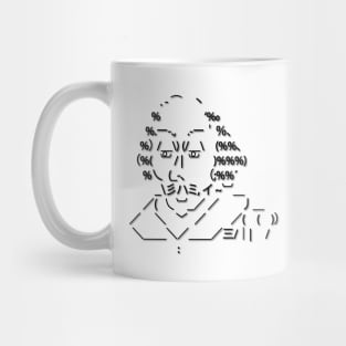 ASCII art Shakespeare Mug